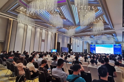 熱點(diǎn) | 2019房產(chǎn)內(nèi)裝融創(chuàng)峰會(huì)在中山盛大舉行，BIC廣州展助力品質(zhì)居住有行動(dòng)