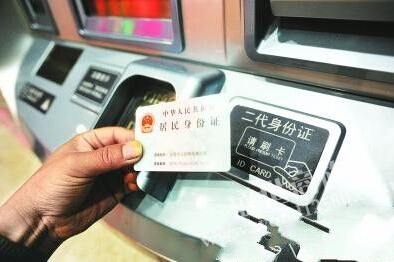刷身份證才能進(jìn)大門(mén)能防賊嗎？身份證門(mén)禁測(cè)試