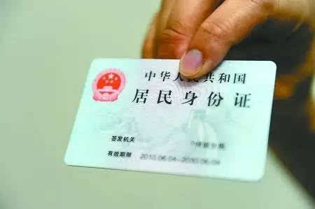 如何解決二代證讀取設備的成本問題？